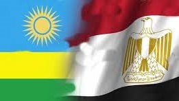 مصر وروندا