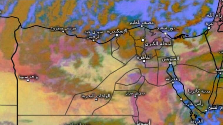 صور الأقمار الصناعية