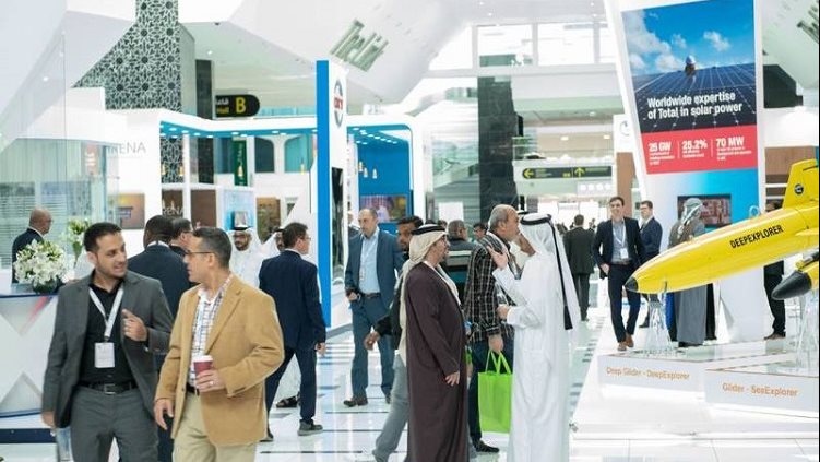 القمة العالمية لطاقة المستقبل 2022