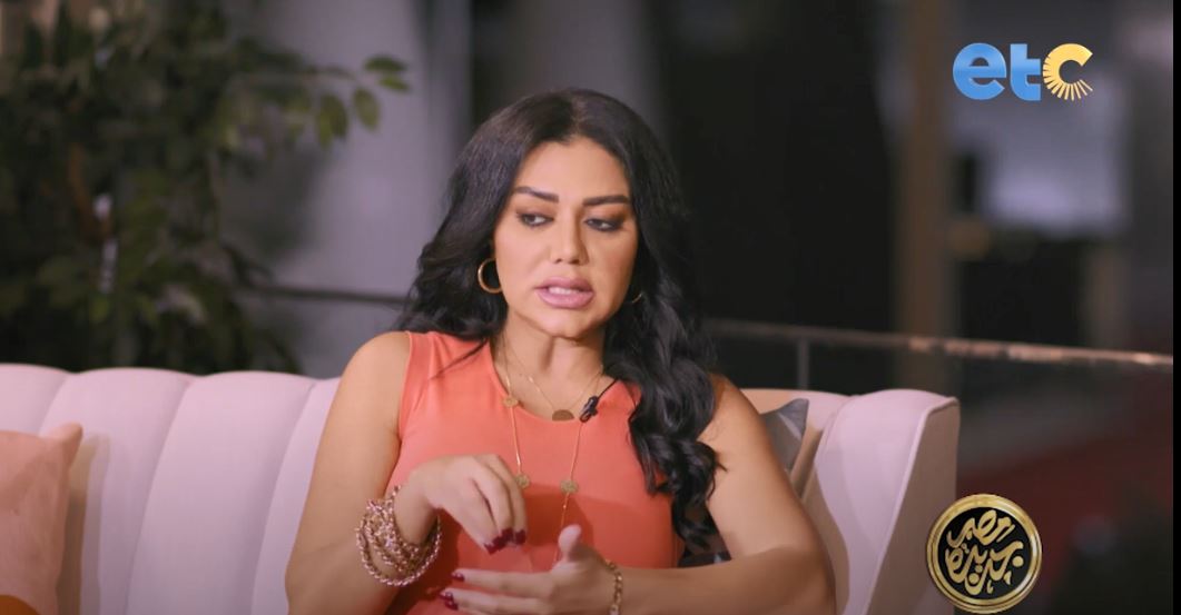  الفنانة رانيا يوسف