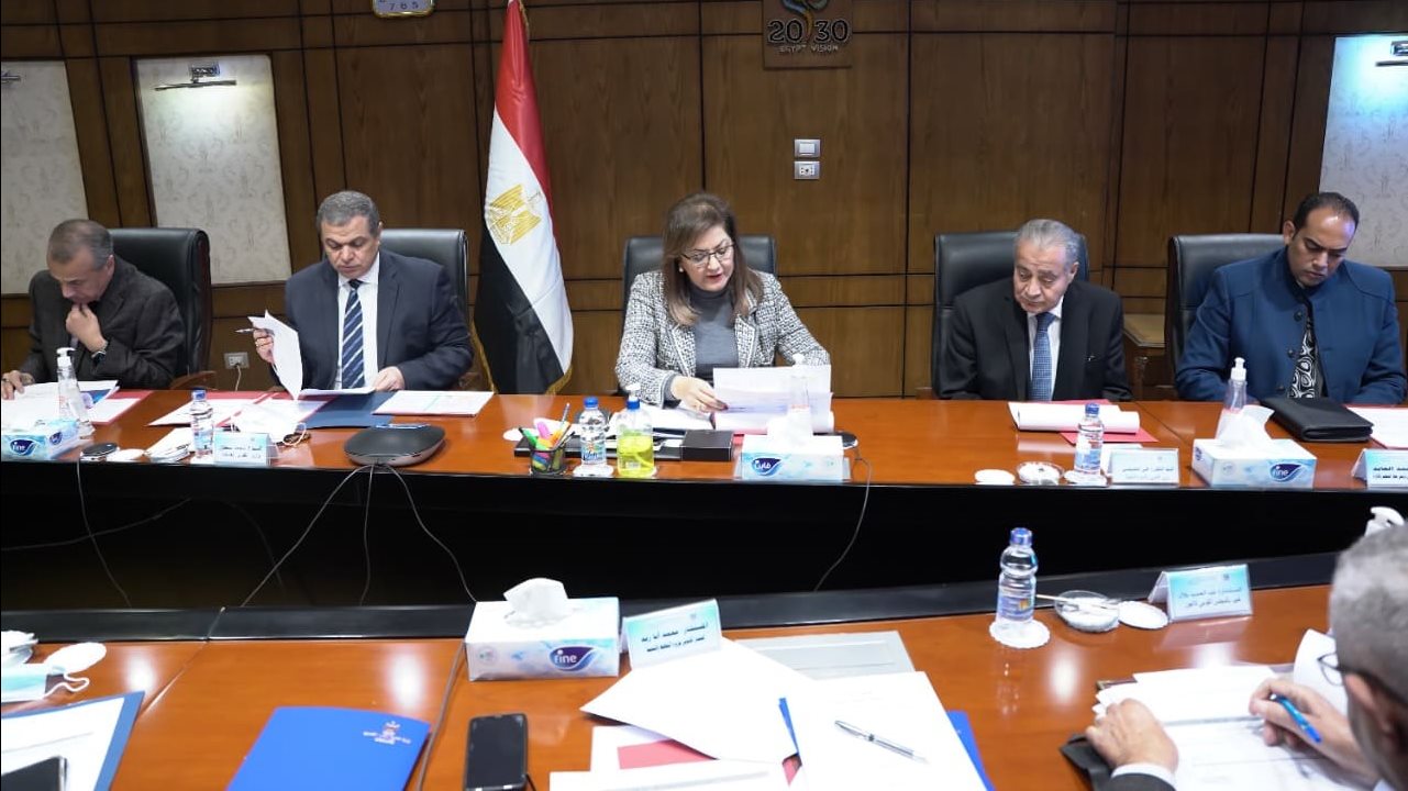 المجلس القومي للأجور