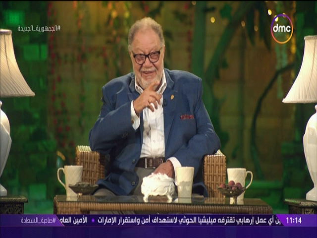 الفنان يحيي الفخراني