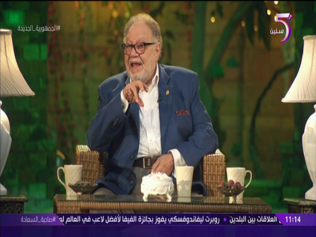 الفنان يحيي الفخراني