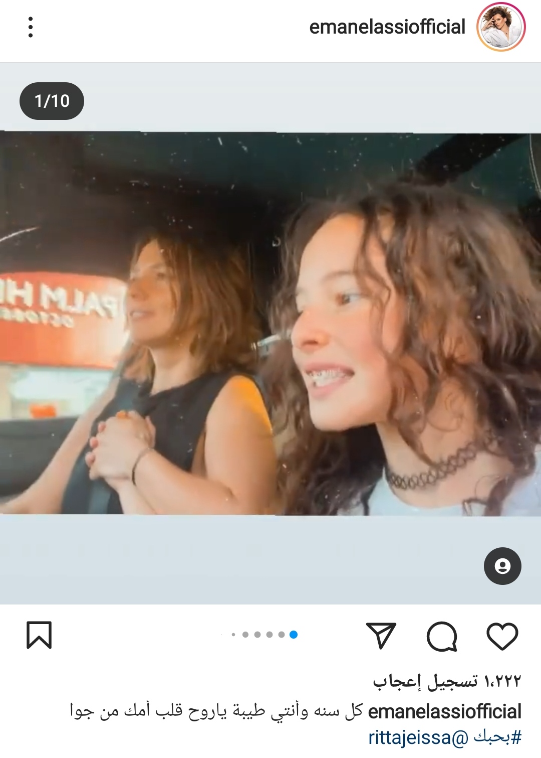 IMG_٢٠٢٢٠١١٨_٠٠١٦٢٠