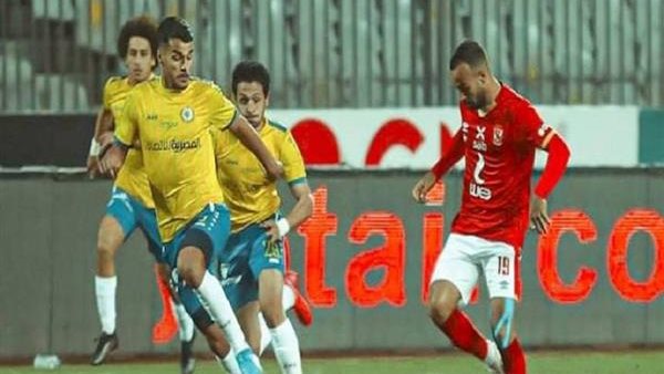 الاسماعيلي 