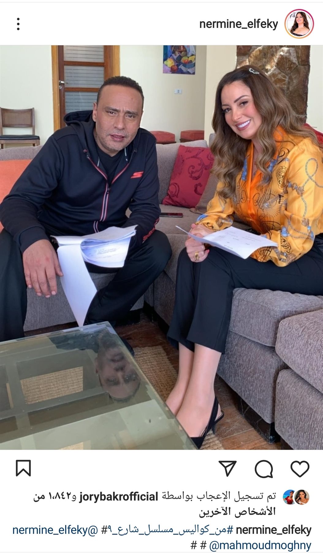 IMG_٢٠٢٢٠١١٨_٠٠٤٥١٨