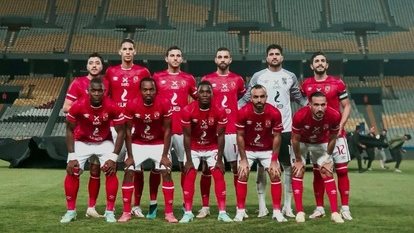الاهلي 