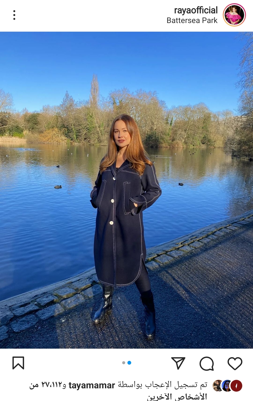 IMG_٢٠٢٢٠١١٨_٠١٢٨٥٣