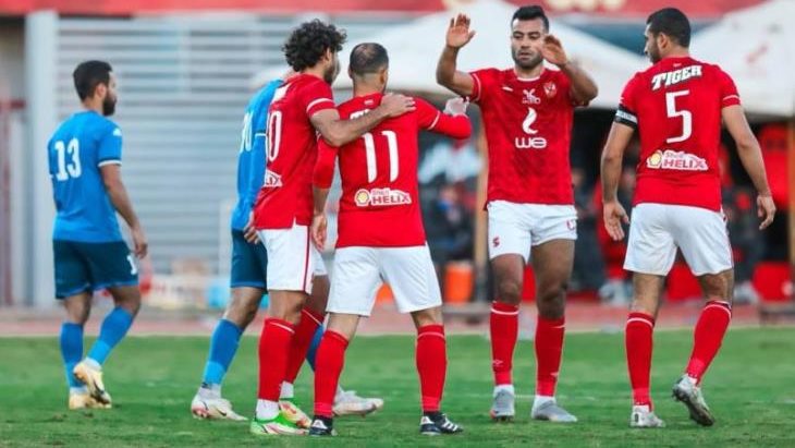 الاهلي