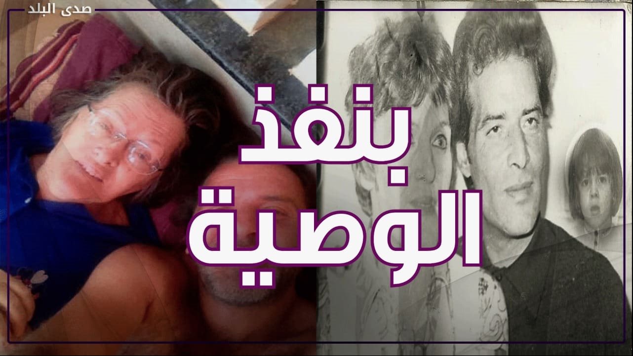 تصريحات مثيرة لنجل نجيب سرور