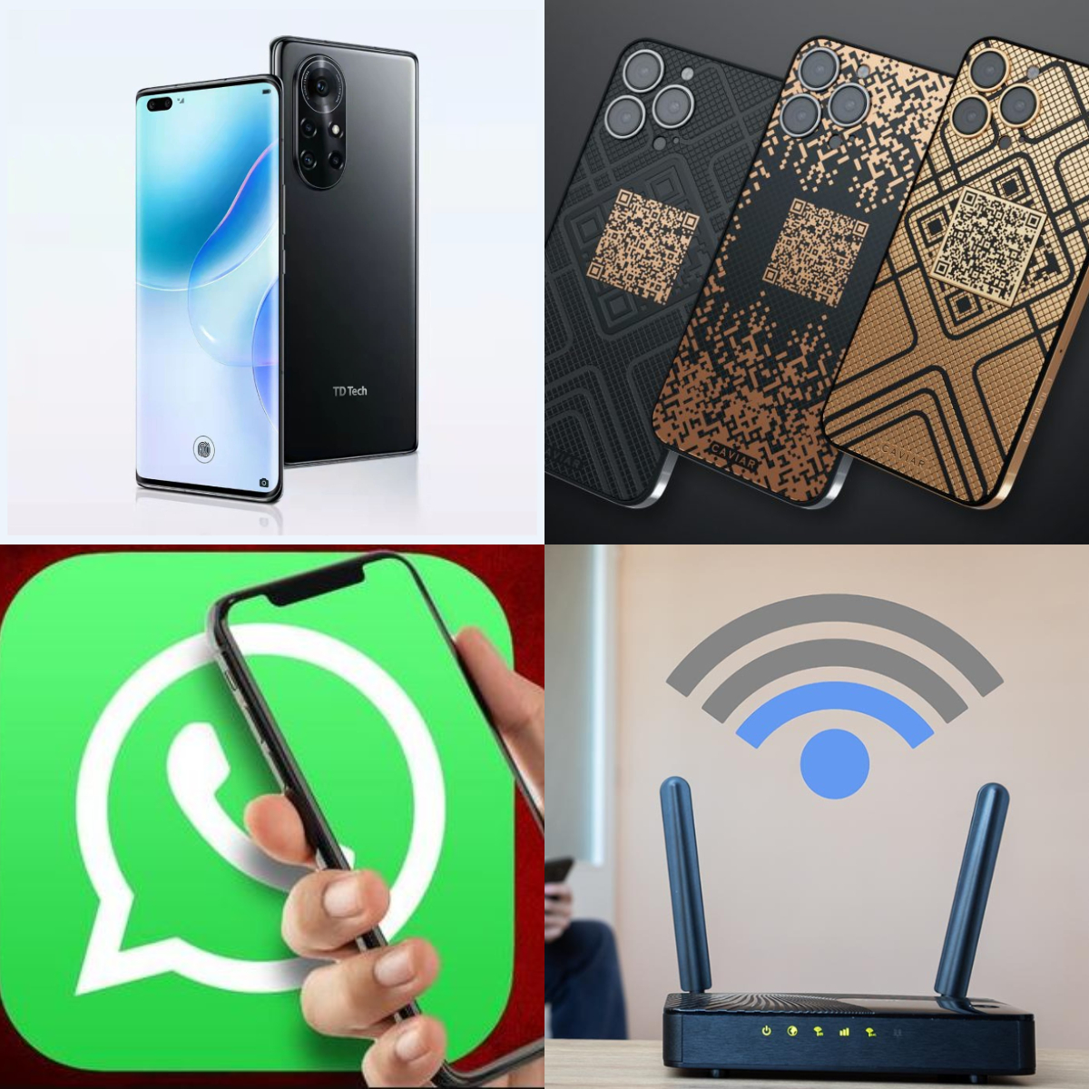 أخبار التكنولوجيا