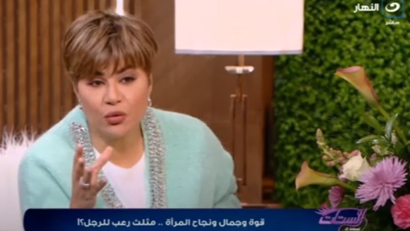 الإعلامية مفيدة شيحة