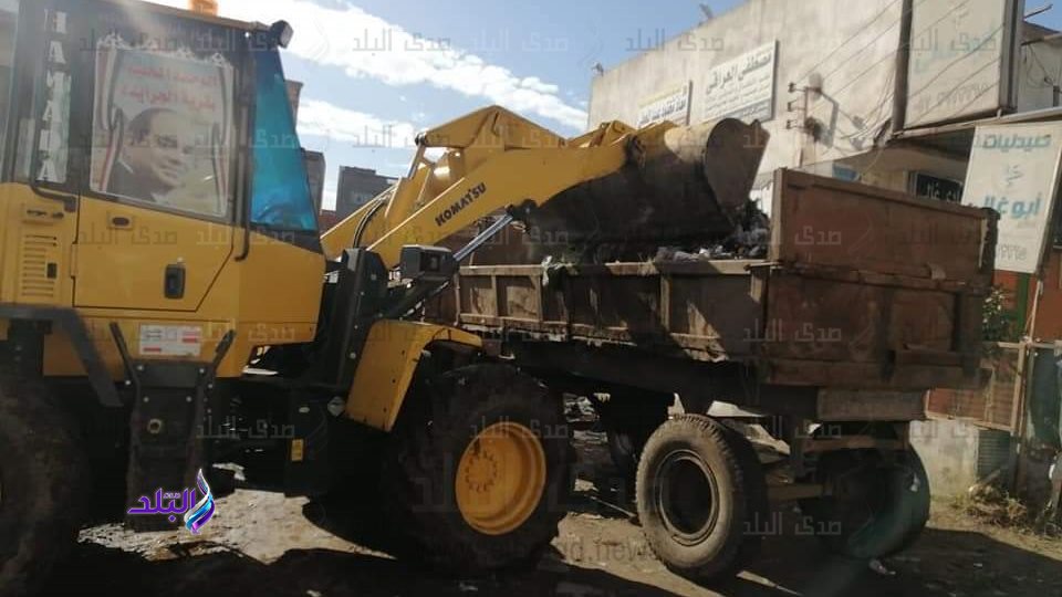 رفع القمامة