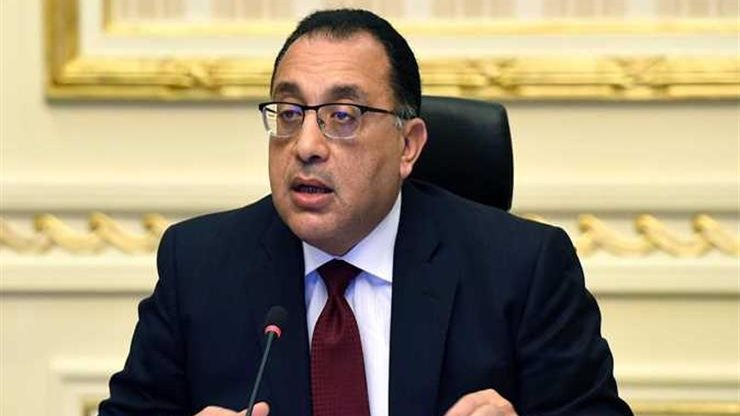 الدكتور مصطفي مدبولي رئيس مجلس الوزراء 