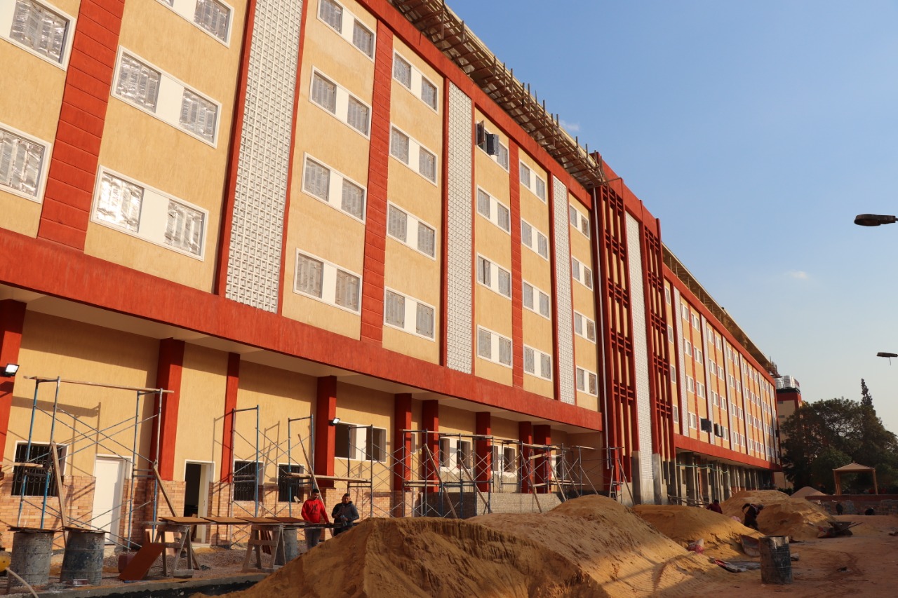 المدينة الجامعية 