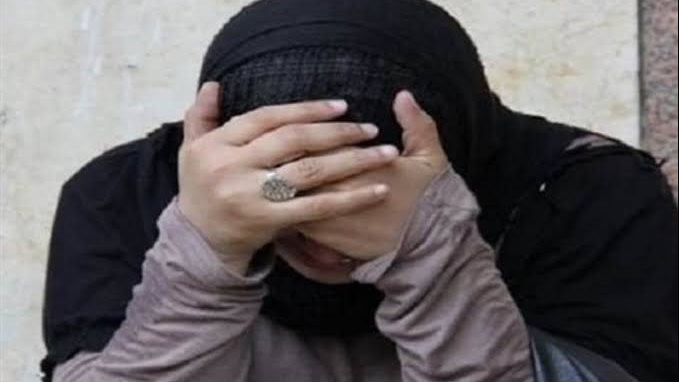 سيدة