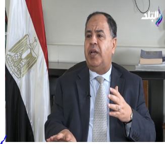 وزير المالية 