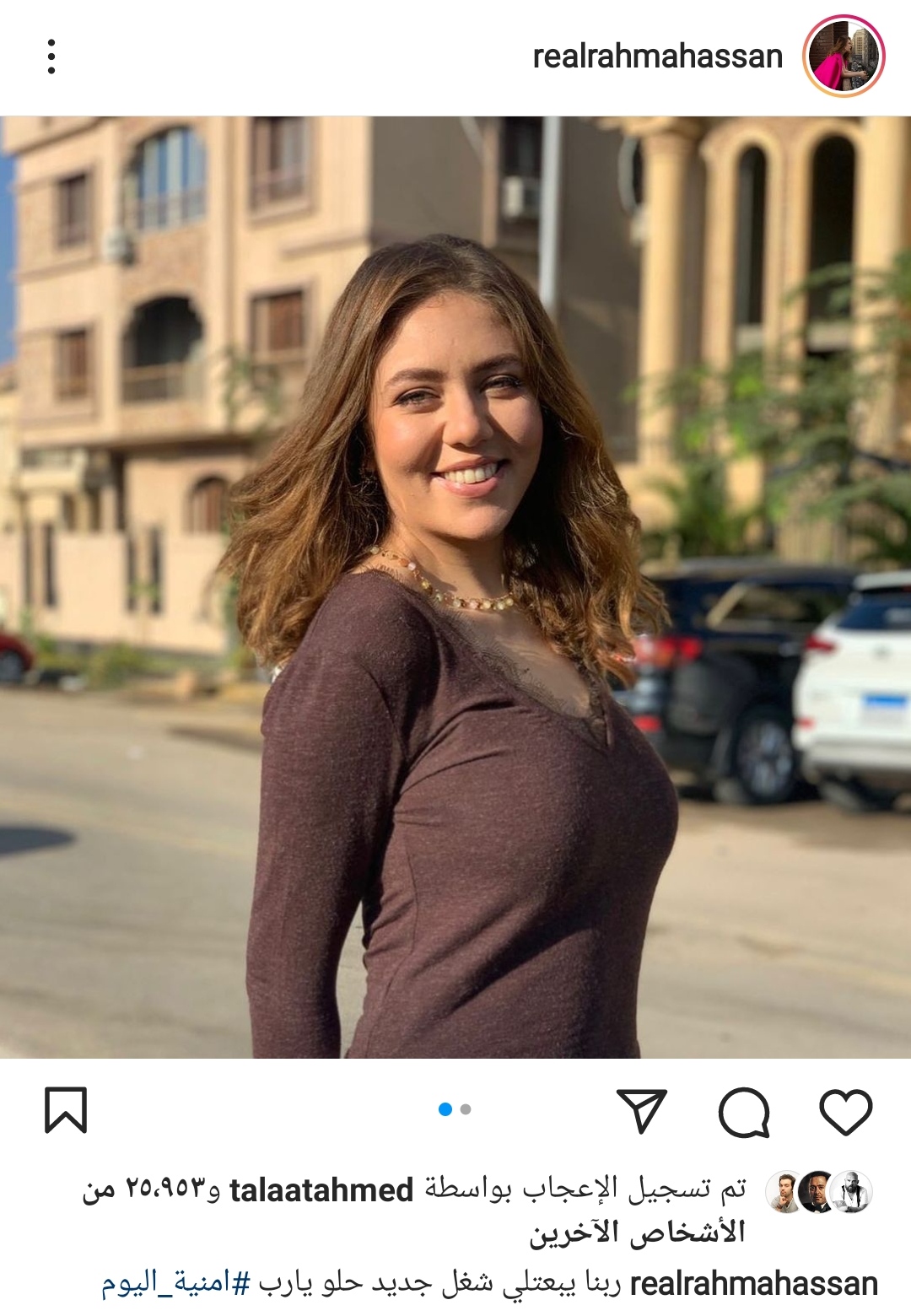 IMG_٢٠٢٢٠١٢٠_١٧٣٢٣٢