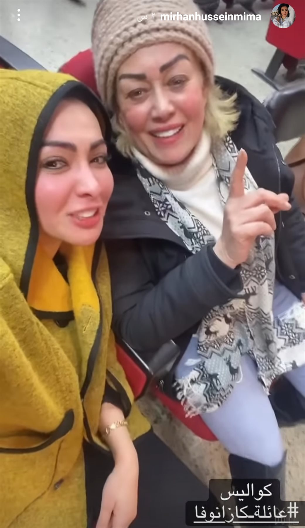 IMG_٢٠٢٢٠١٢١_٠٠٢٧٠٨