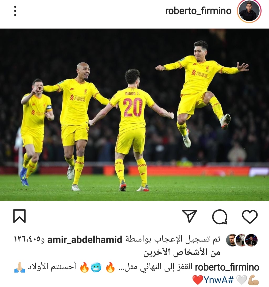 IMG_٢٠٢٢٠١٢١_٠١٠٥٣١