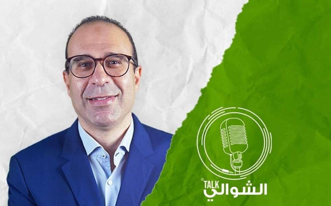 IMG_٢٠٢٢٠١٢١_٠١٥٦٢٦