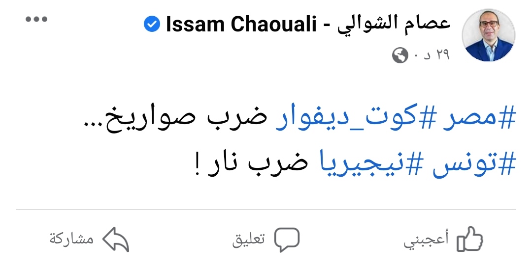 IMG_٢٠٢٢٠١٢١_٠١٥٥٥٥