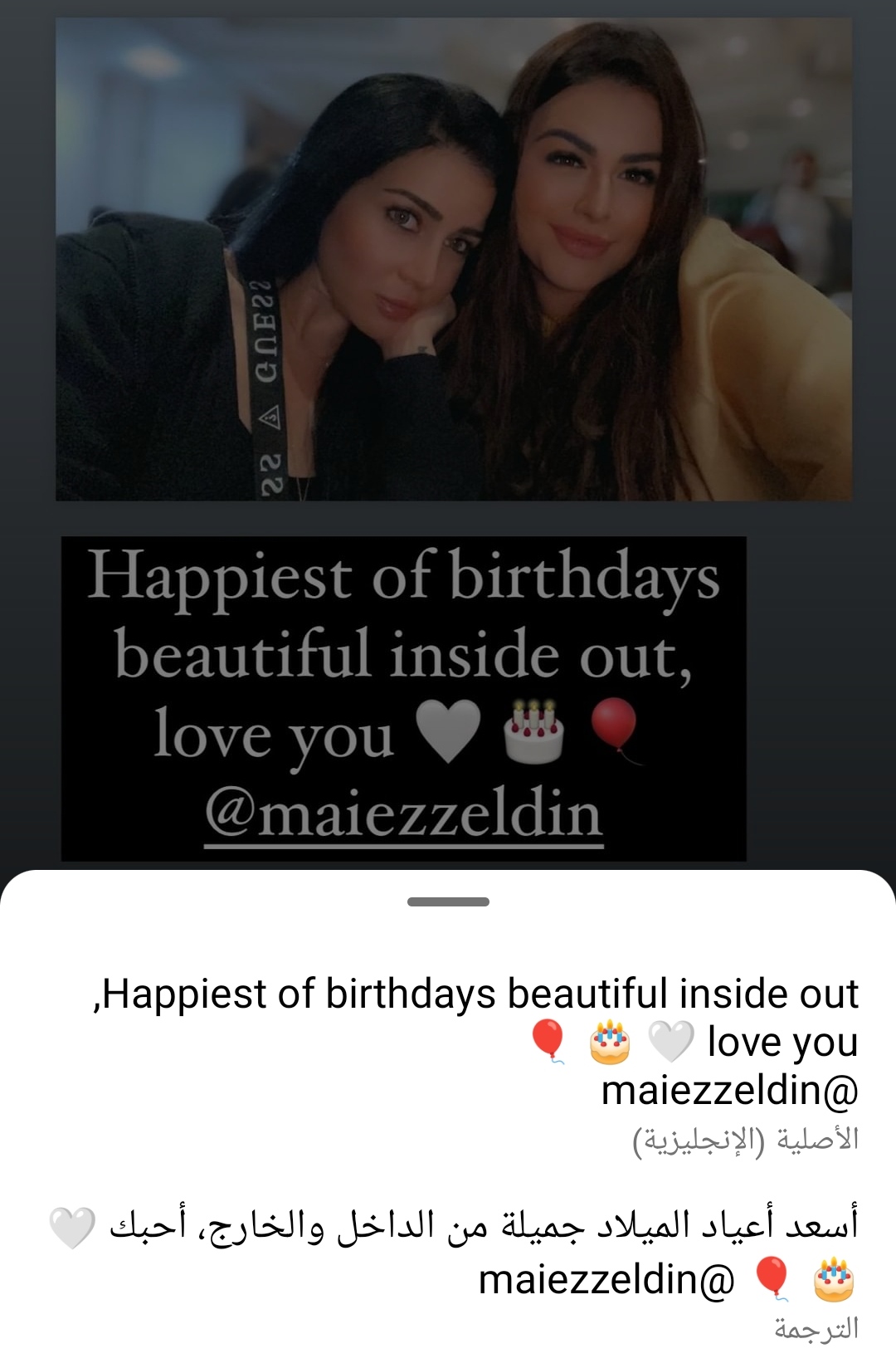 IMG_٢٠٢٢٠١٢١_٠٢٤٧٠٧