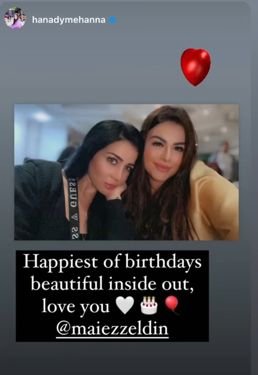 IMG_٢٠٢٢٠١٢١_٠٢٤٥٣٨