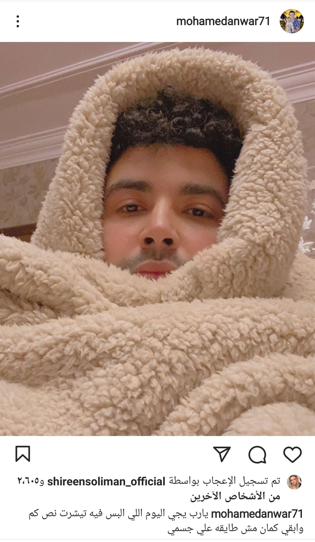 IMG_٢٠٢٢٠١٢١_٠٣١٧٠٨