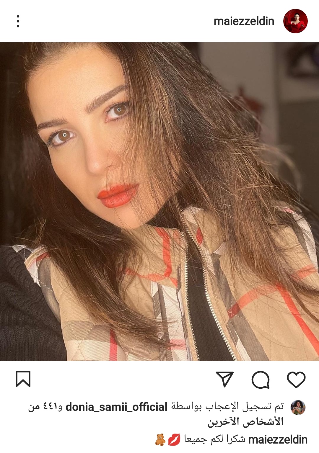 IMG_٢٠٢٢٠١٢١_٠٣٣١٠٧