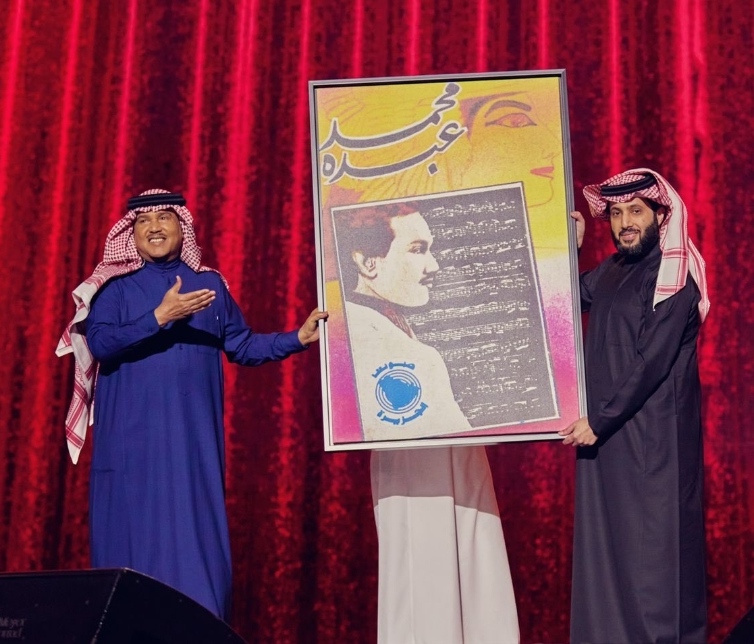 IMG_٢٠٢٢٠١٢١_٠٤٢٠١٤