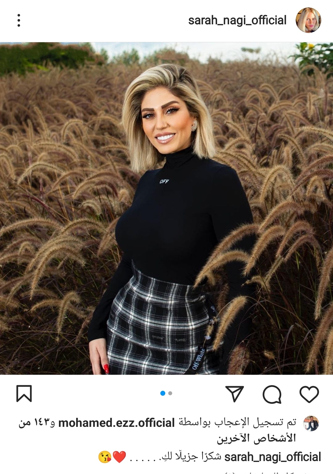 IMG_٢٠٢٢٠١٢٠_٢١٠٣٤٧