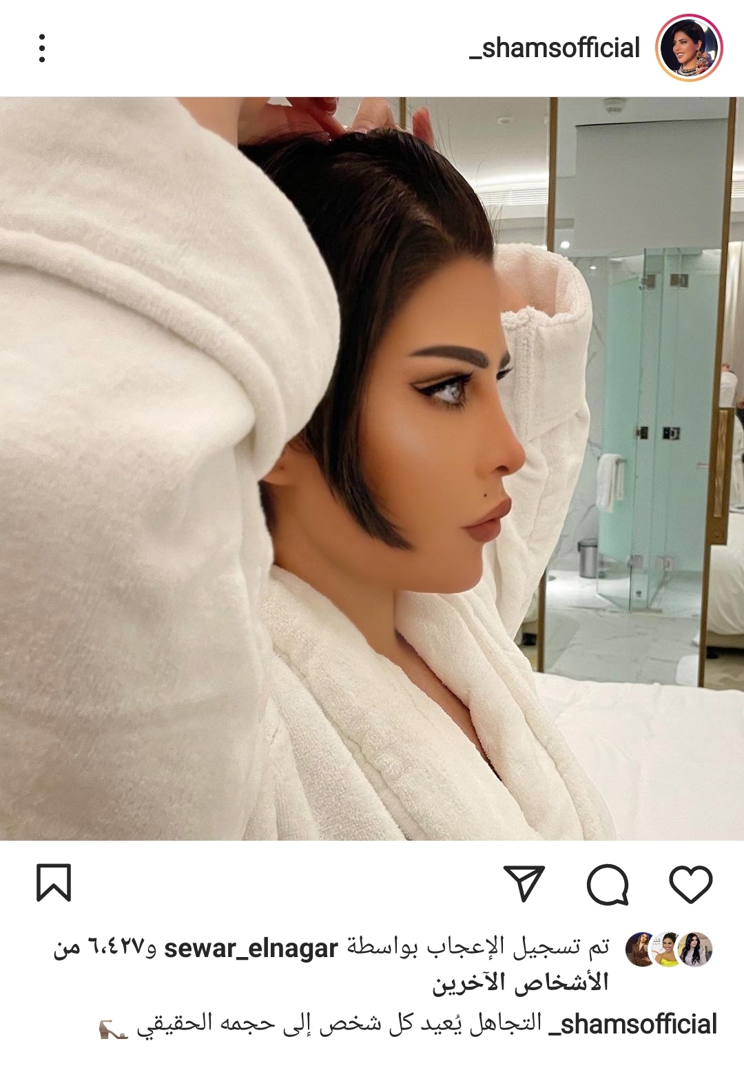 IMG_٢٠٢٢٠١٢١_٠٥٤٢١٣