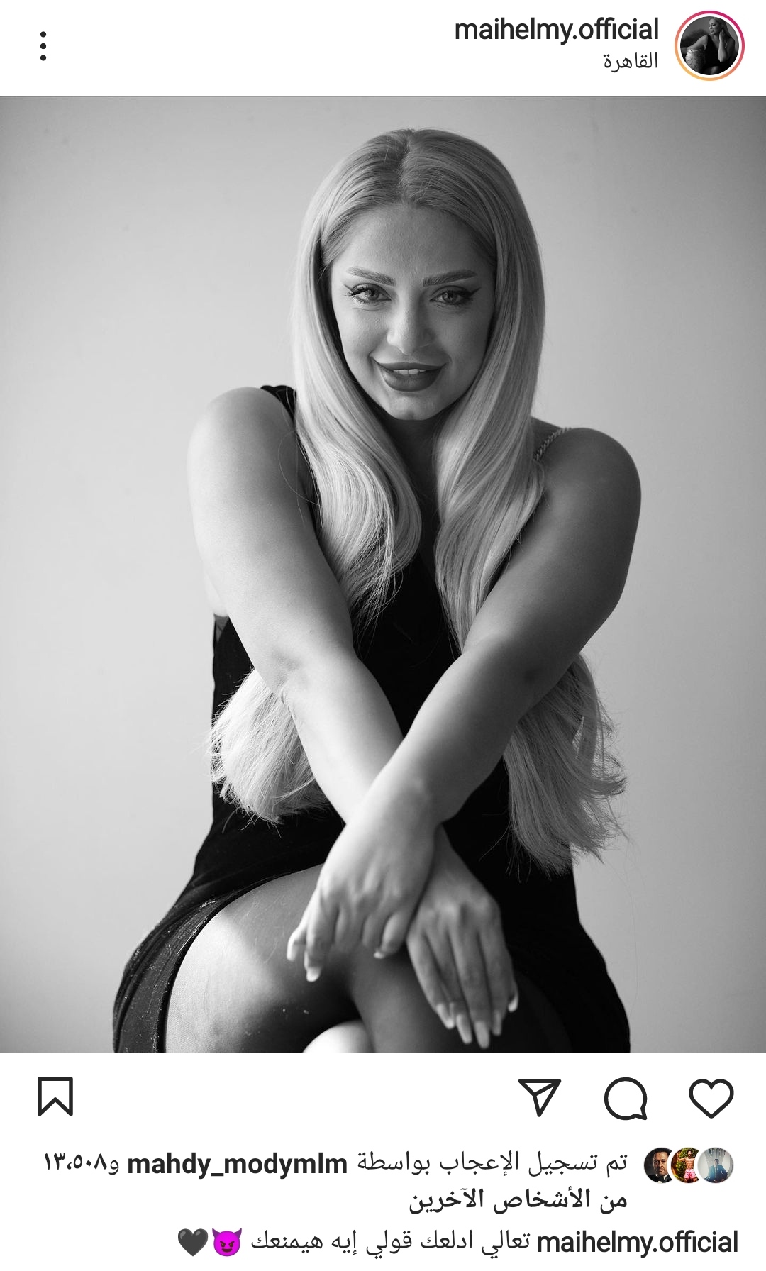 IMG_٢٠٢٢٠١٢٠_٢٣٢٤٥٧