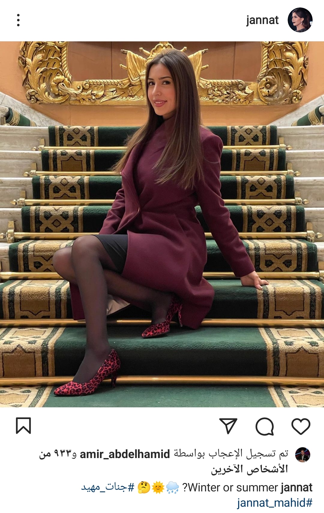 IMG_٢٠٢٢٠١٢٠_١٨١٨٠٤