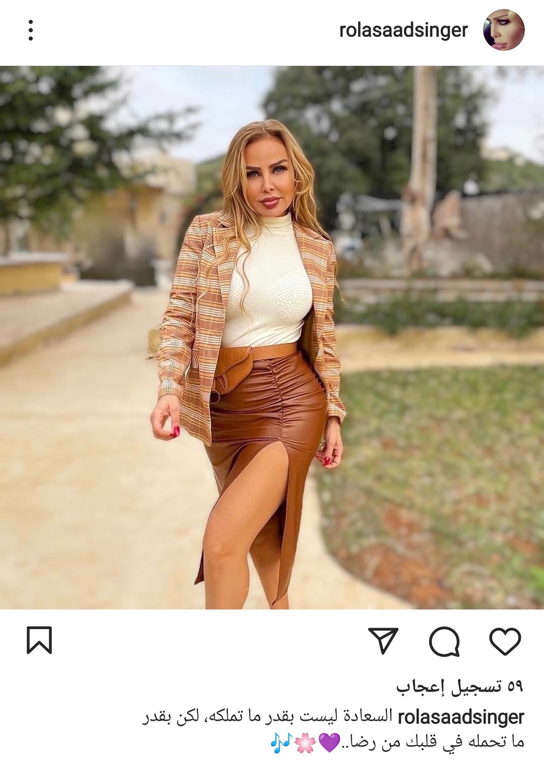 IMG_٢٠٢٢٠١٢٠_١٨٣١٢٤