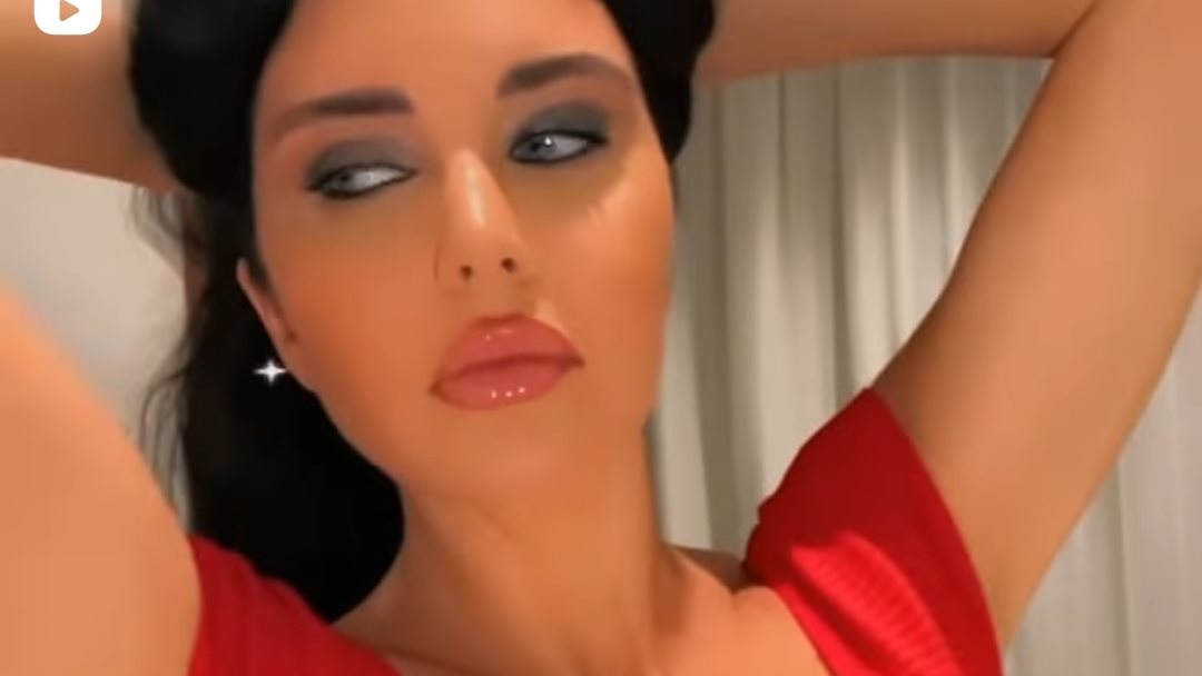 لاميتا فرنجية