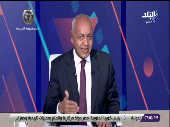 الإعلامي مصطفى بكري
