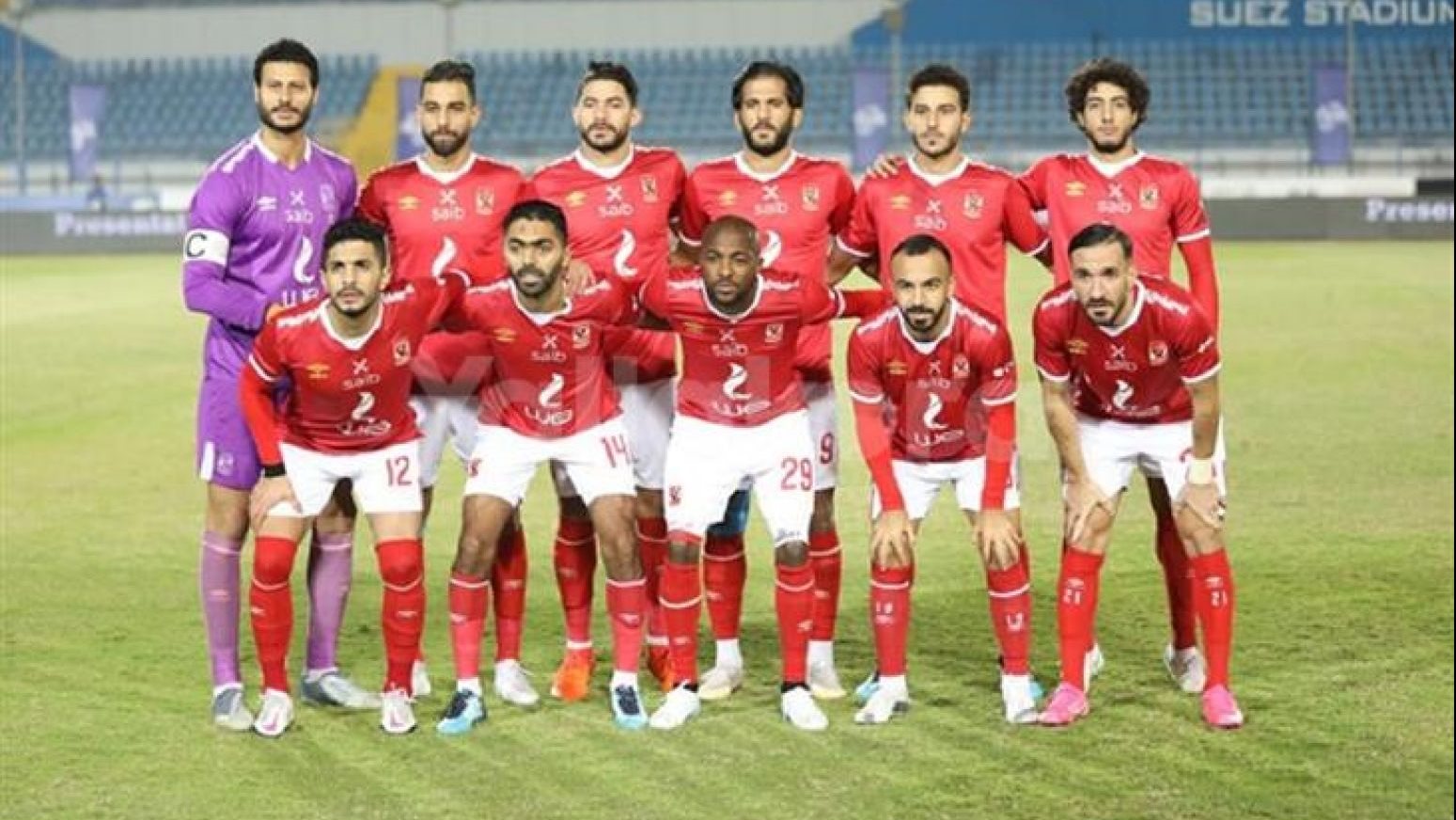 الاهلي 