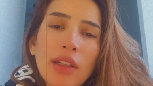 زينة