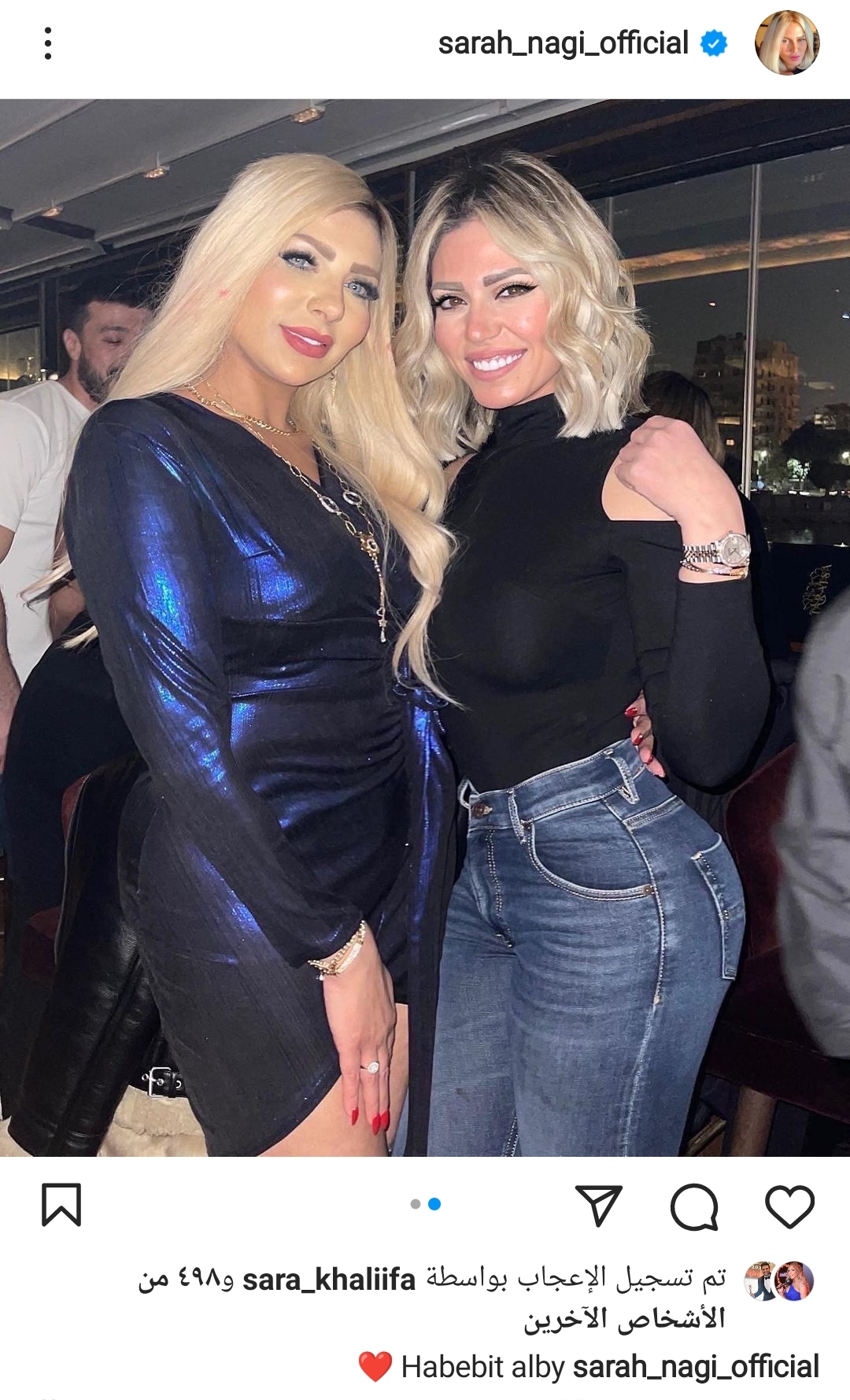 IMG_٢٠٢٢٠١٢١_١٦٠٣٢٩