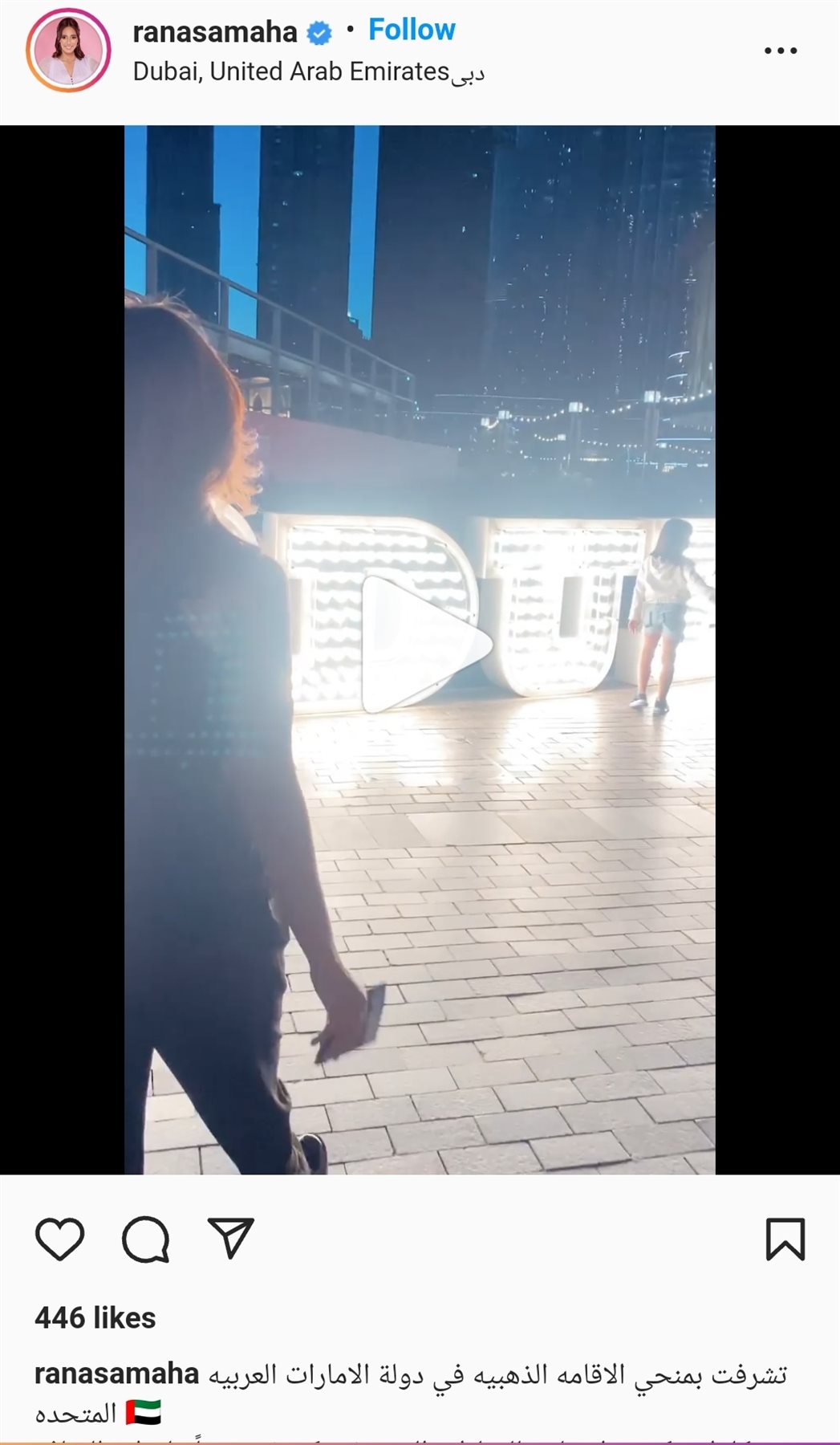 IMG_٢٠٢٢٠١٢١_١٦٣١٥٩