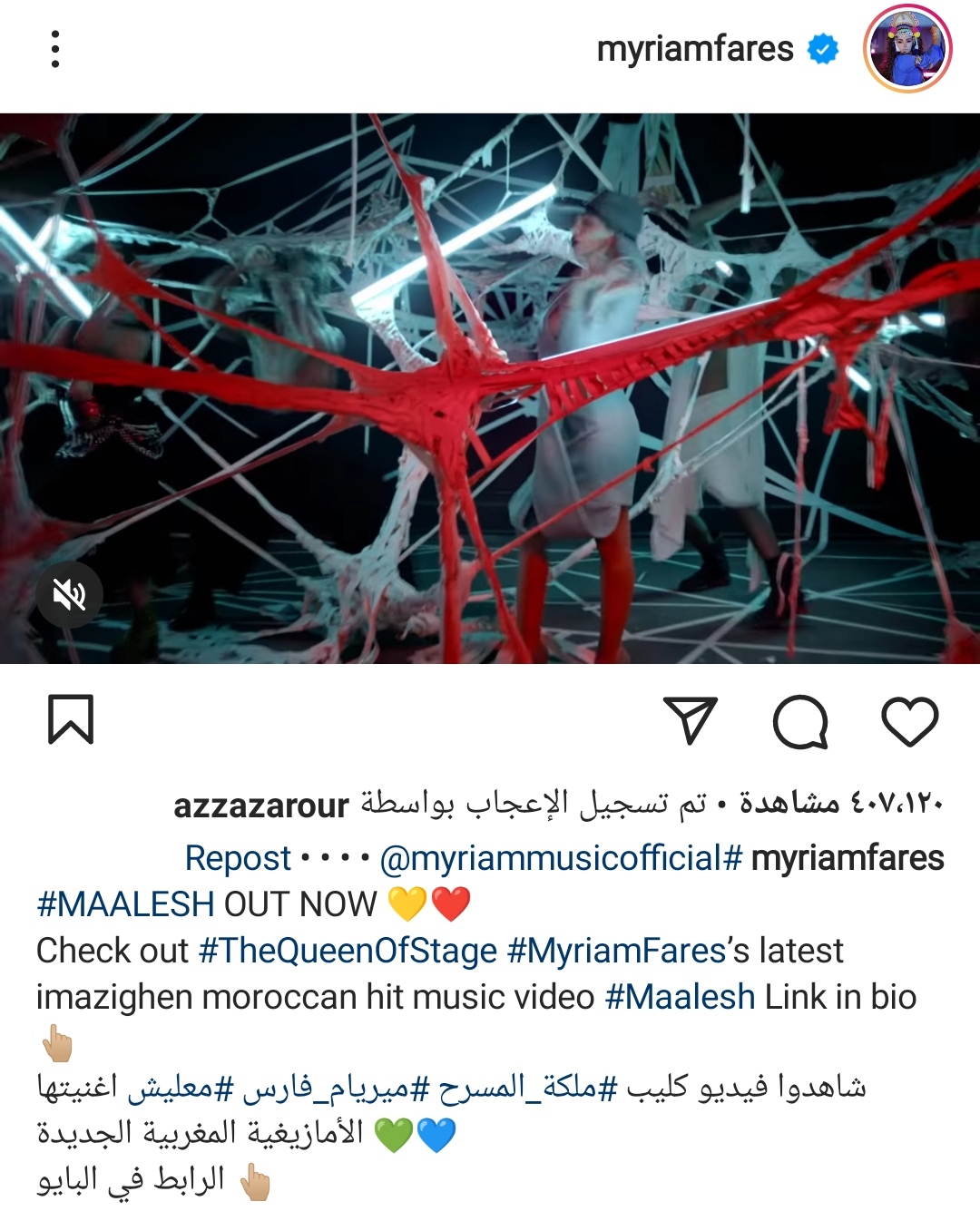 IMG_٢٠٢٢٠١٢١_١٦٤٧٣٠