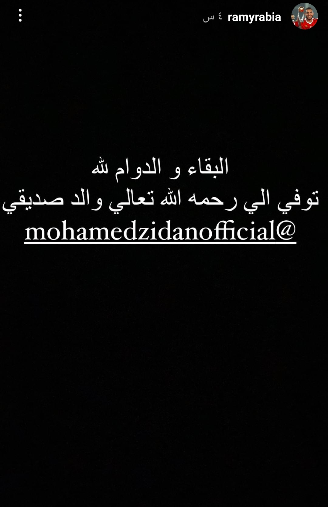 IMG_٢٠٢٢٠١٢١_١٧٠٤٠٨