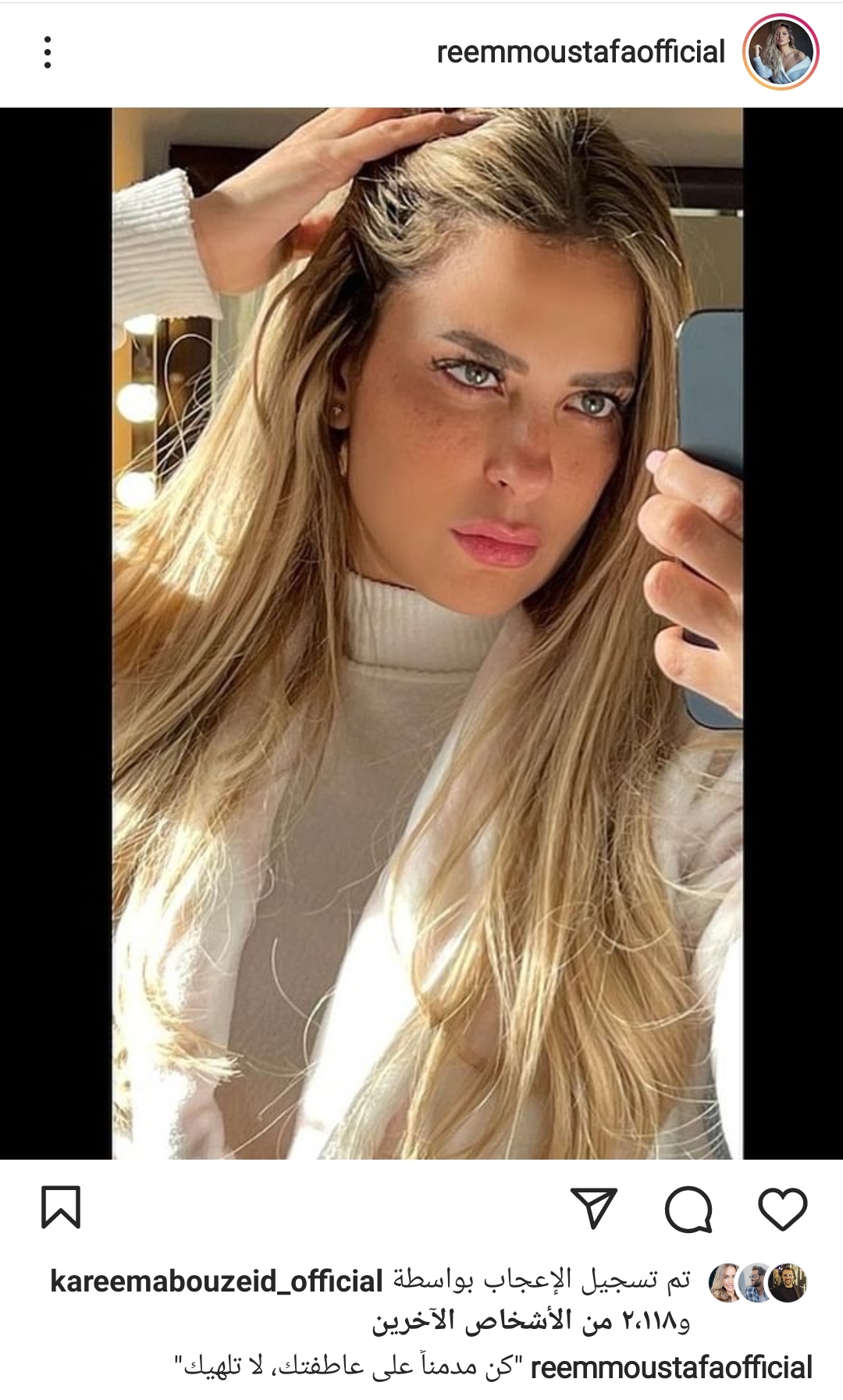 IMG_٢٠٢٢٠١٢١_١٧٠٨٠٦