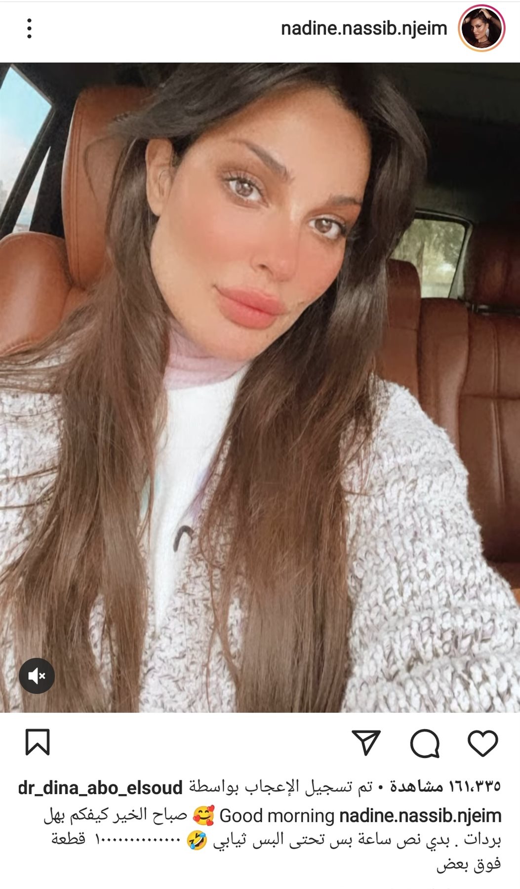 IMG_٢٠٢٢٠١٢١_١٧٤٦٢٠