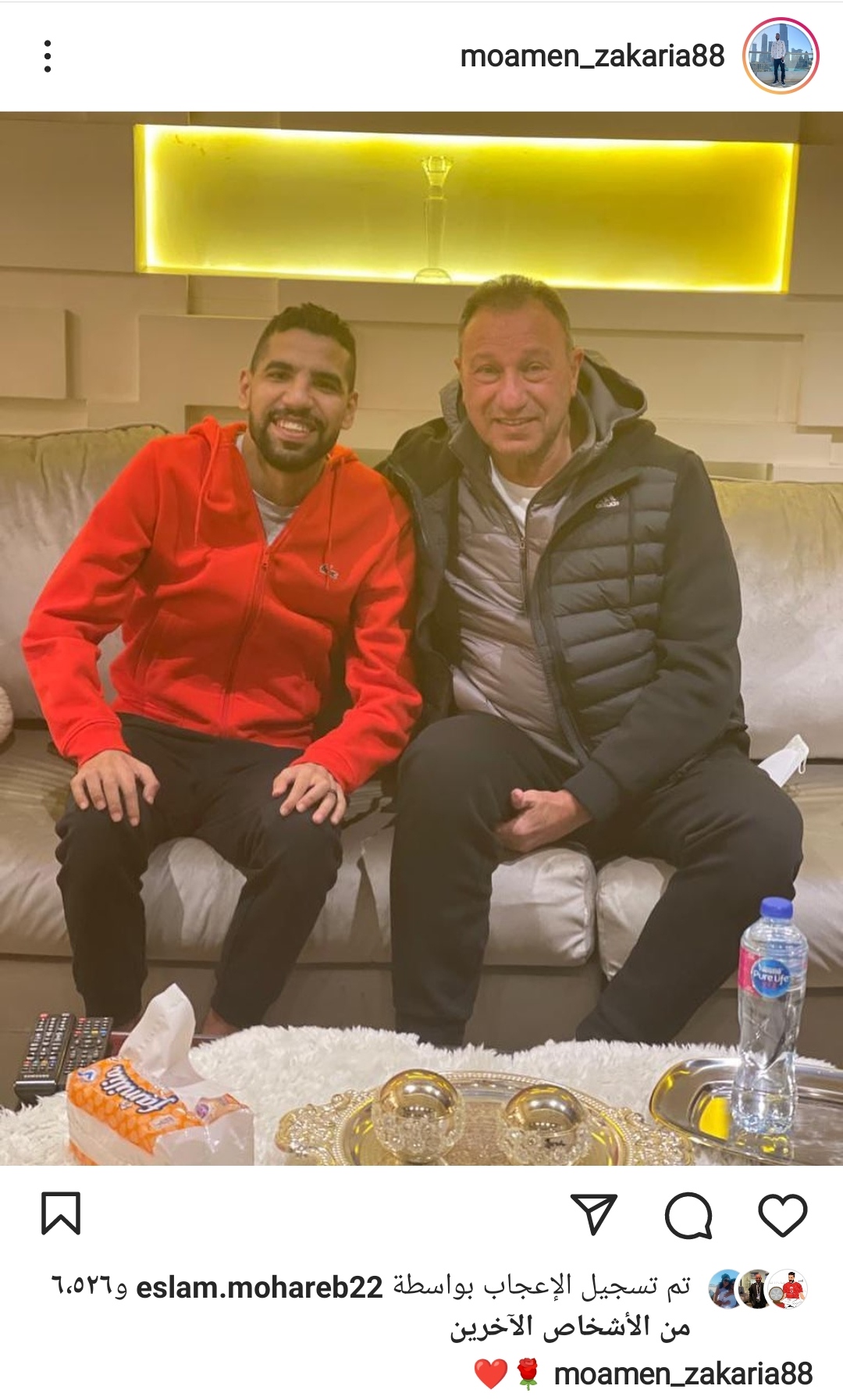 IMG_٢٠٢٢٠١٢١_١٨٢٩٠٠