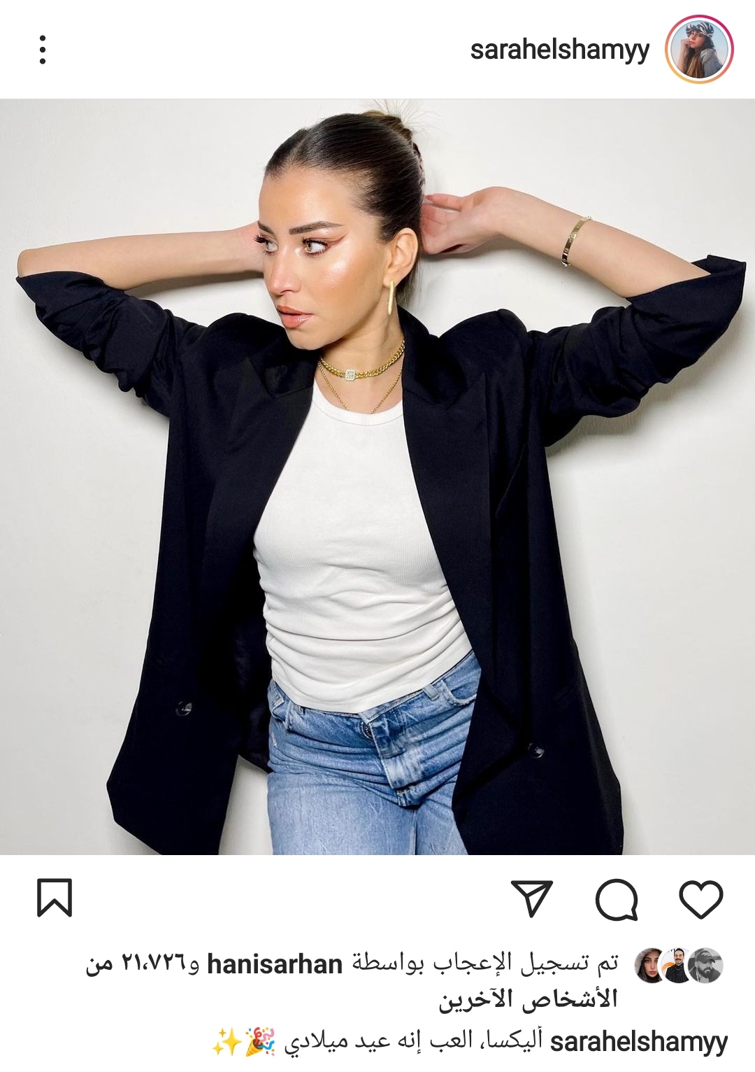 IMG_٢٠٢٢٠١٢١_١٨٣٧٤١