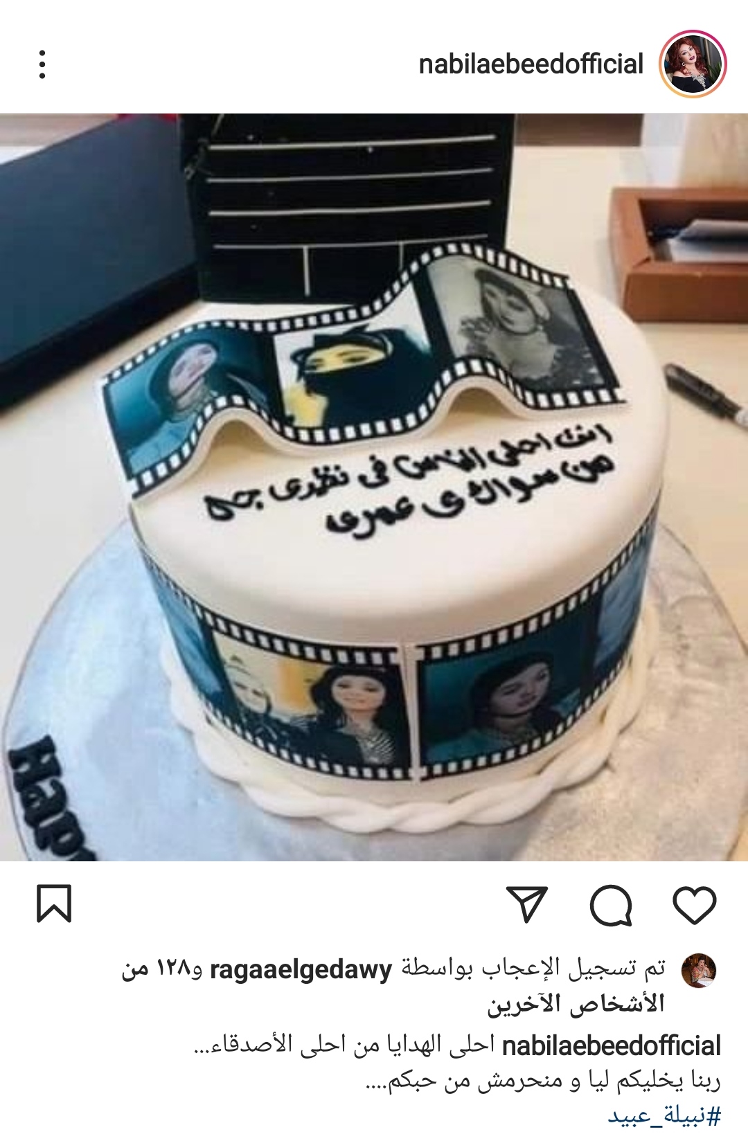 IMG_٢٠٢٢٠١٢١_١٨٤٣٤٧