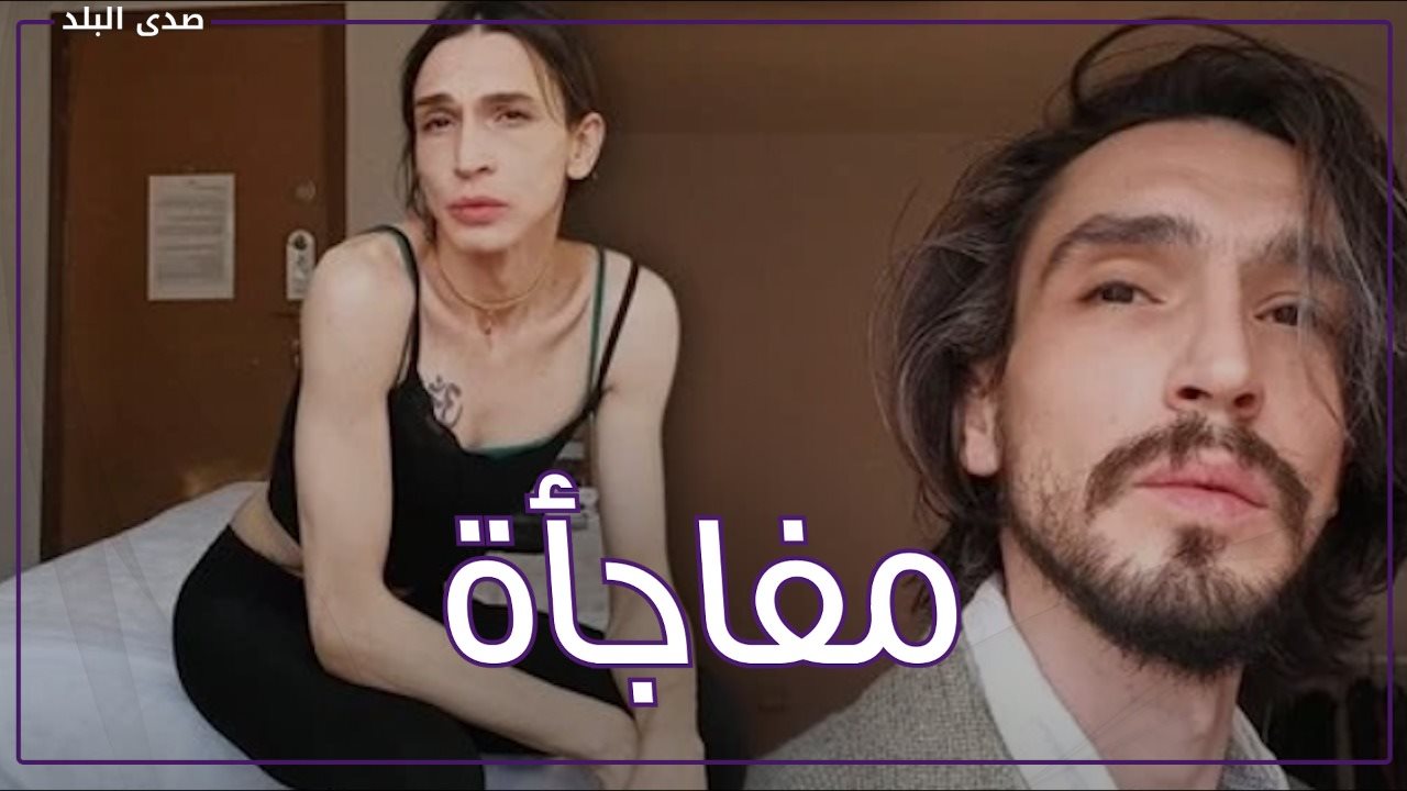 الفنان التركي أحمد مليح يلماز